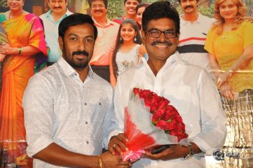 Ammammagarillu Movie Teaser Launch Stills